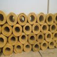 Custom rock wool pipe rock wool composite pipe Aluminium silicate insulation pipe Glass wool pipe shell manufacturer