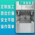 Qingdao Fixed Boarding Bridge Company Fixed Boarding Bridge Price Mobile Fixed Boarding Bridge