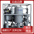 Fully functional vacuum filtration transformer oil vacuum oil filter brand Qinneng