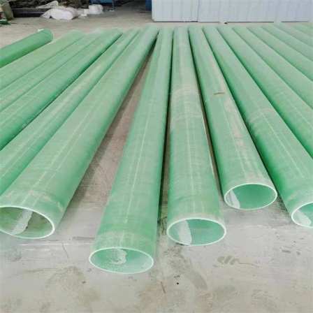 Wholesale of fiberglass pipe fittings, sand wrapped pipes, ventilation and deodorization cable pipes by manufacturers, with complete specifications