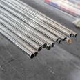 304 stainless steel pipe, square tube, round tube, 201 decorative tube, capillary tube, 316 sanitary grade welded pipe factory sales