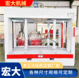 Foamed board polyurethane board coating machine, single side rolling equipment, insulation board, insulation board, and shaping press