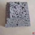 Supply park paving gray volcanic stone board with 300 * 600 machine cut specifications that can be customized