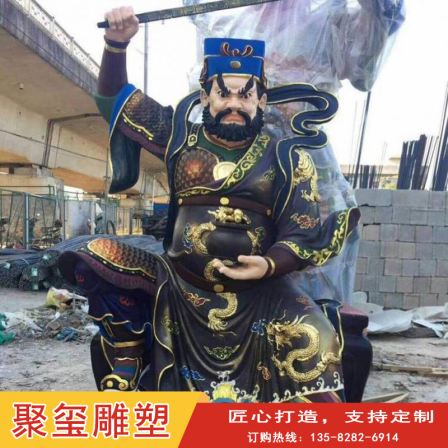 Pure copper Wen Cai Shen 1.8-meter five way cast copper Cai Shen's home worships the statue of Cai Shen Ye Juxi