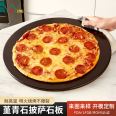 Crispy bottom pizza baking pan black glazed pizza oven slate outdoor camping barbecue Cordierite baking slate