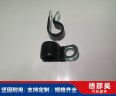 R-type pipe clamp, PVC impregnated iron galvanized wire harness, and pipeline fixing clamp with a fixed diameter of 16mm