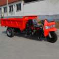 Tractors for agricultural tricycles construction site transportation trailers