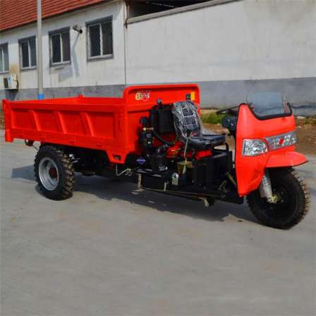 Tractors for agricultural tricycles construction site transportation trailers