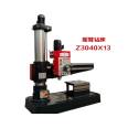 Rocker drilling machine z3040x13 mechanical clamping single column automatic cutting Xinhe Yimao