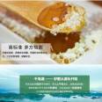 Hengliang honey wholesale propolis Royal jelly freeze-dried powder raw material manufacturer