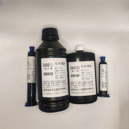Solvent free UV adhesive for bonding various types of soft and hard boards and electronic components