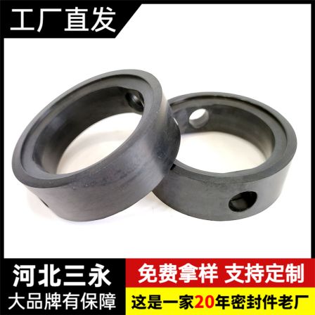 Three permanent clamp type butterfly valve sealing gasket, butterfly core sealing ring, customized according to Ding Laitu's sample