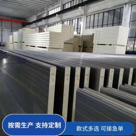 Meat and poultry cold storage cold storage extruded panels are lightweight, affordable, sturdy, pressure resistant, and durable physical manufacturers