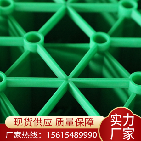 Parking space fire passage 5cm 7cm plastic grass planting grid greening, lawn grid reinforcement green