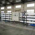 Large industrial water treatment equipment, deionized water equipment, new sources customized according to demand, stable operation