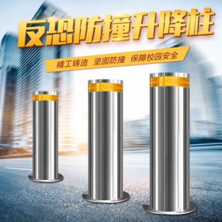 Li Chuangli Dun Road Barrier Vehicle Entry and Exit and Parking Lot Management System Toll Plate Recognition Fence