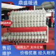 Computer controlled usage environment for fully premixed condensing wall mounted boiler of Dingsheng cast aluminum boiler