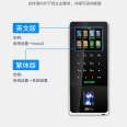 Integrated access control machine for work fingerprint swiping card remote door opening central control