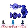 Dongfang Pump DFG65-200DFW65-200 Single Stage Pump Accessories Pump Body Impeller Mechanical Seal