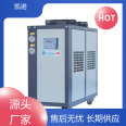 Keno mechanical laser small chiller with low friction and high speed, suitable for various fields