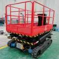 Crawler scissor fork type high-altitude operation picking and lifting platform, 3-meter hydraulic elevator for greenhouses and orchards