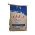 Haitang Sugar Food Grade Industrial Grade Additives Organic Synthesis Chemical Raw Materials Pharmaceutical Intermediates