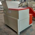 Spot multifunctional single axis fast small scrap metal shredder manufacturer is good