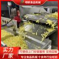 Crawfish frying line deep-fried dough sticks Fried Dough Twists full-automatic frying equipment Commercial large-scale food processing equipment