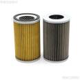 201-60-22150 203-60-21141 203-60-21140 KOMATSU Hydraulic Copper Mesh Filter Element