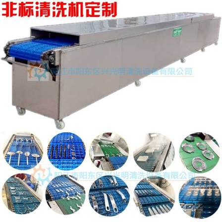 Supply of fully automatic polishing wax cleaning machine for stainless steel tableware industry