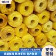 Aluminum foil Glass wool pipe is used for various pipelines with stable performance and sufficient supply