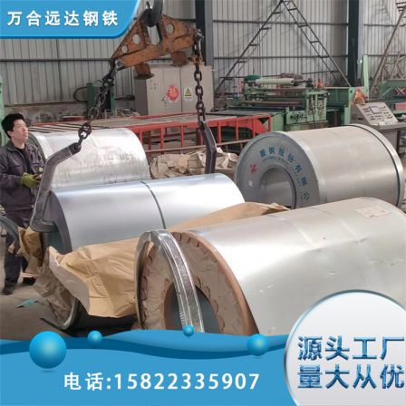 Aluminum zinc coated rolled sheet, galvanized sheet, cold-rolled box sheet, with complete stock specifications that can be flattened and bent