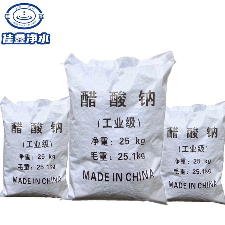 Sodium Acetate Trihydrate Jiaxin Crystal Solid Strength Manufacturer's Content Meets Standard Sewage Treatment Supplement Carbon Source 60 Content