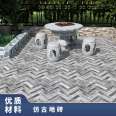 Antique Tile Tea House Chinese Courtyard 600x600 Antique Tile Outdoor Courtyard Tile Anhui Style Anti slip Blue Brick