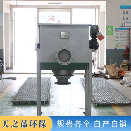 External water inlet microfiltration machine Internal water inlet microfiltration machine Rotary drum grille Rotary drum microfiltration machine has sufficient inventory and can be customized according to needs