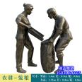 Agricultural Theme Sculpture, Rural Construction Landscape Sculpture Decoration, Labor Theme Harvesting, Cultivating Land, Pulling Plow, and Sowing Sculpture