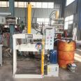 10 ton gantry hydraulic press mobile leveling hydraulic press frame type steel plate press