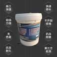 Wanji J-302 epoxy interface agent is an ideal bonding agent for the interface connection between new and old concrete