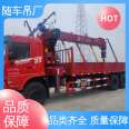 Hoisting and transportation cranes have a wide range of applications and are easy to operate. Large truck mounted cranes with 8-ton 6-arm Dongfeng T5 single bridge