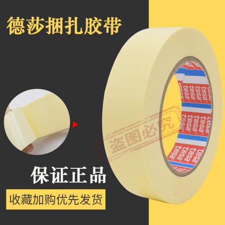Desa tesa4298 single sided adhesive tape MOPP binding and fixing electrical and furniture components Metal sealing without residual adhesive