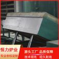 Tilting Trolley Resistance Furnace Industrial Quenching Annealing Tempering Normalizing Furnace Constant Force