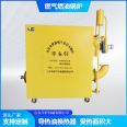 Heat conducting oil type atmospheric pressure gas fuel oil coal-fired energy-saving and environmentally friendly reverse burning water heating boiler Livestock breeding boiler