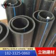 Black polyethylene PE pipe, steel wire mesh skeleton, plastic composite pipe, buried fire pipe 1.0mpa DN160, in stock