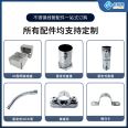 Caflair 316L stainless steel conduit thin-walled stainless steel wire bundle sleeve cable stainless steel conduit factory