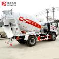 Customizable concrete mixer truck, new machinery, 5-6m3 Concrete mixer equipment