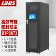 LADIS B1P3KT3 Integrated Cabinet Precision Air Conditioning UPS Power Distribution Environment Monitoring