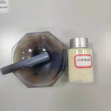 10, 30, 200 nm Cerium(IV) oxide oxide glass polishing, anti ultraviolet catalytic ceria jiupeng