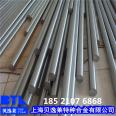 Customized GH2132 high-temperature alloy round steel, nickel based alloy sheet, wear-resistant alloy rod bolt