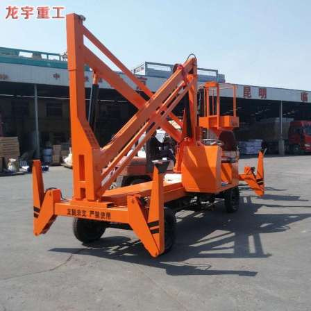 Longyu 14m curved arm lifting platform street lamp maintenance lift truck hydraulic climbing ladder