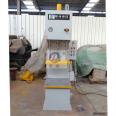 10 ton small single arm hydraulic press, C-type single column hydraulic press, water and corrosion resistant, Jinrun